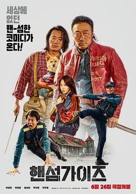 美女被强健